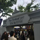 28位のイメージ