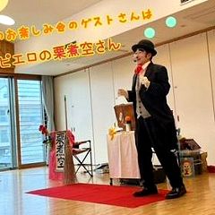1位のイメージ
