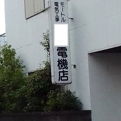 23位のイメージ