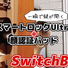20位のイメージ