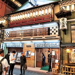 32位のイメージ