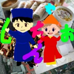 8位のイメージ