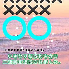 30位のイメージ