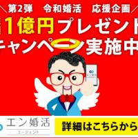 30位のイメージ