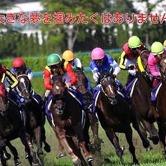 24位のイメージ