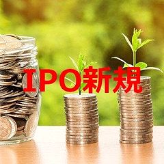 29位のイメージ