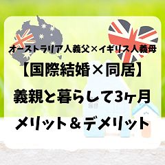 23位のイメージ