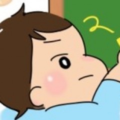 8位のイメージ