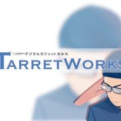 39位のイメージ