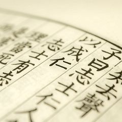 12位のイメージ