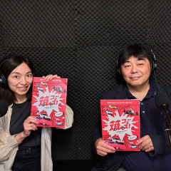 3位のイメージ